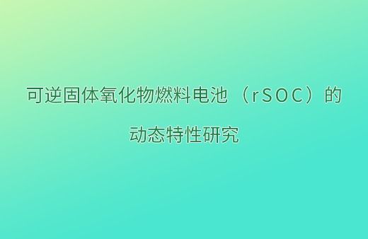 彩民之家app教学