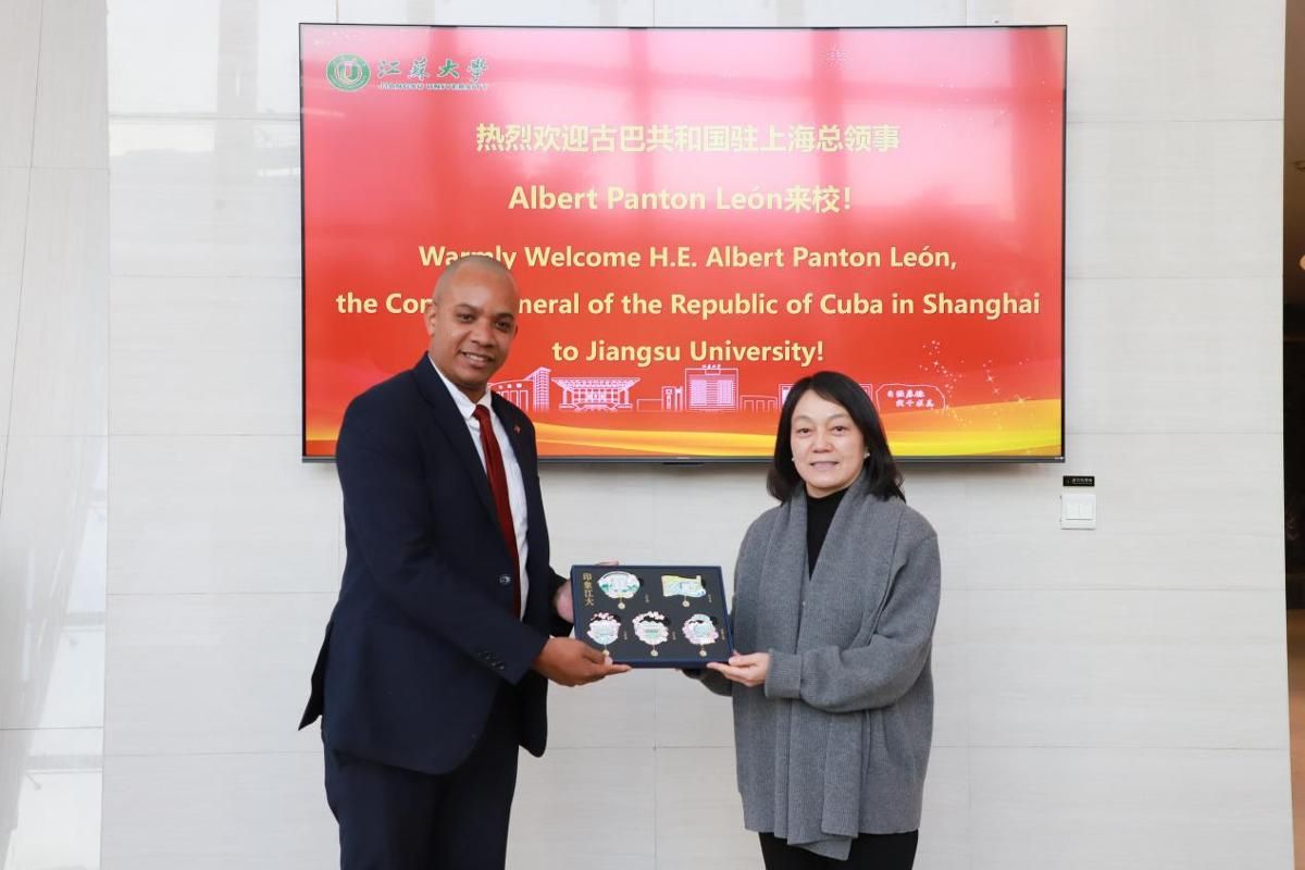 China Association