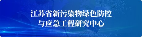 通知公告