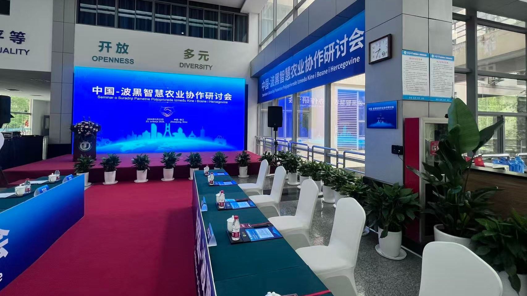 苏ICP备10004359号 技术支