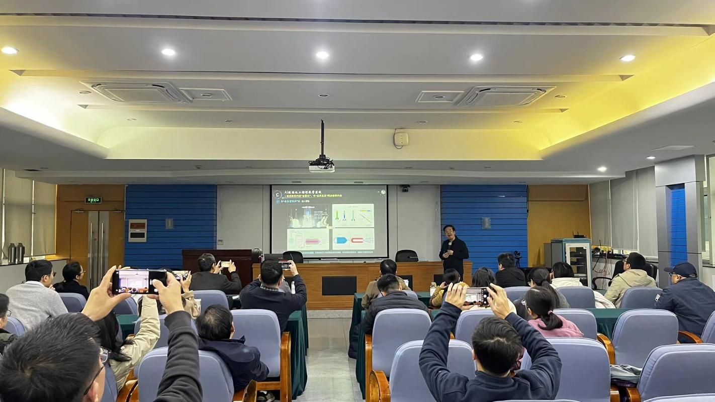 通知公告NoticeMore>>