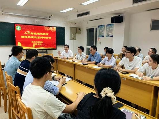 关于公布2026年上半年青年教师助理