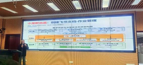 彩民之家app手机版登录