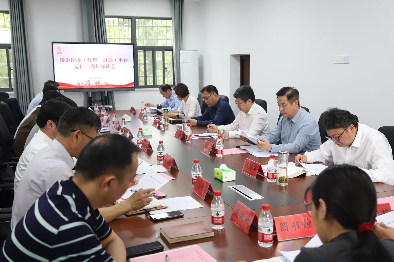 彩民之家app最新版下载召开警示彩民
