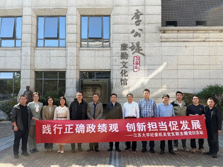 彩民之家app