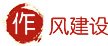 彩民之家app最新版下载召开警示彩民