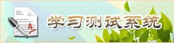 彩民之家app最新版下载召开“接诉即