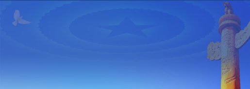 彩民之家app官方正版