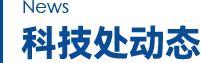 彩民之家app官方正版