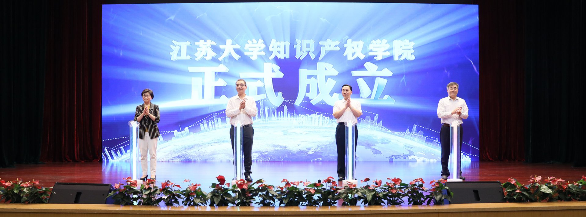 联系电话