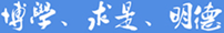彩民之家app手机版登录举办彩民之家