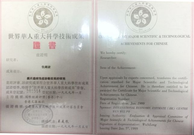 江苏省镇江市学府路301号 邮编