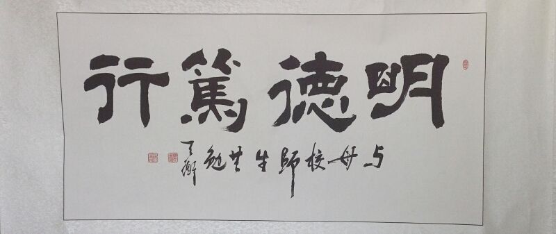 彩民之家app