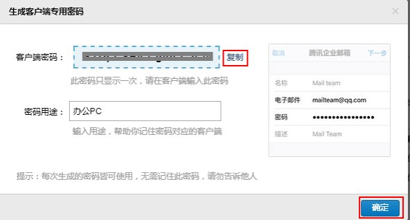 咨询电话】