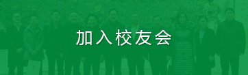 彩民之家app最新优惠彩民之家app