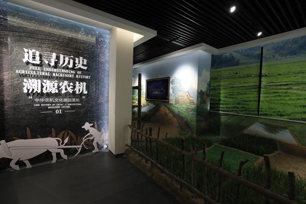 友情提示