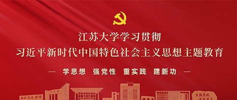 彩民之家app就业